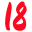 18❤️+